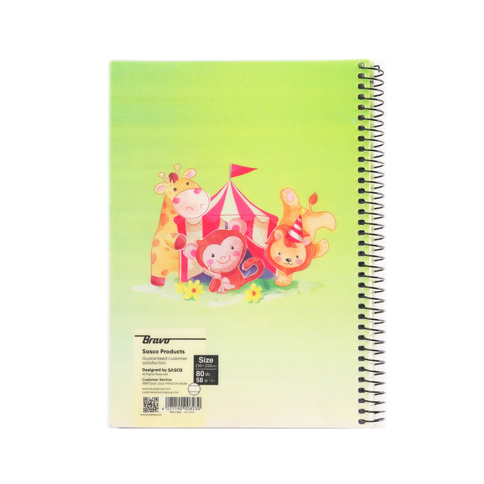 Medium Spiral Notebook -  80 Sheets